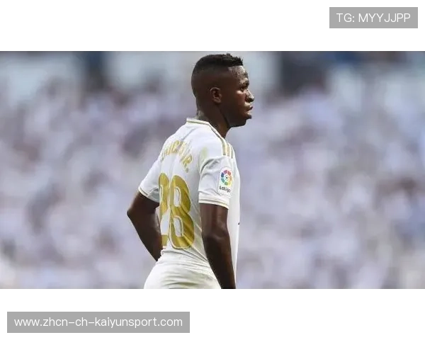 维尼修斯沙特联报价再度升温,皇马是否放行引发广泛讨论,维斯特马修森