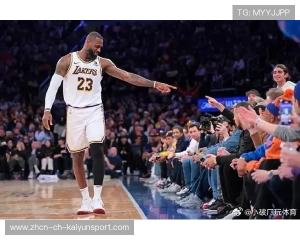 詹姆斯在麦迪逊广场花园受全场致敬尼克斯球迷渴望其加盟