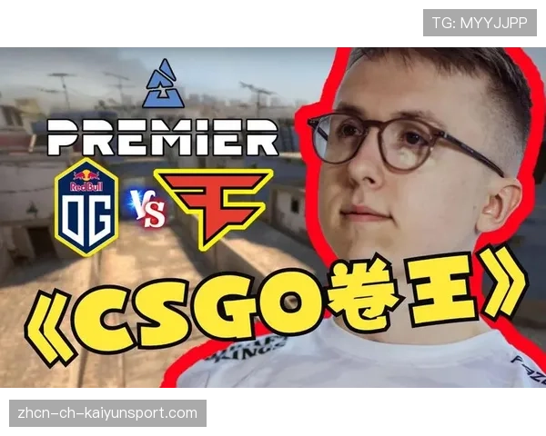 FaZe残局运营依旧世界第一 FaZe残局运营依旧世界第一