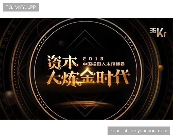 新老交替时代彻底开启🔥（51 ）