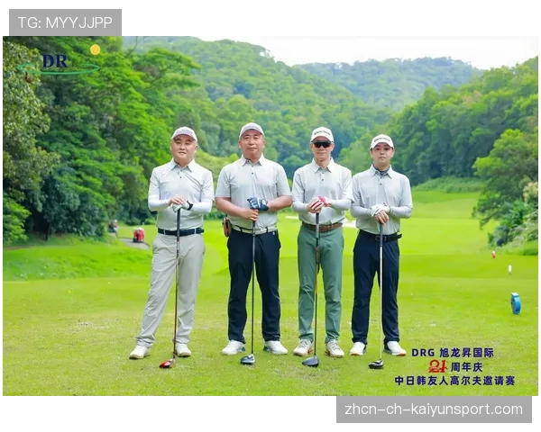 高尔夫名将最后一洞绝杀,锦标赛戏剧性收官,高尔夫结局 高尔夫名将最后一洞绝杀,锦标赛戏剧性收官,高尔夫结局