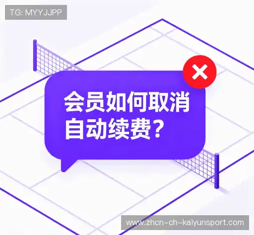 问题解答航